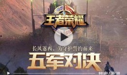 寒鸦技能爆料最新视频,视频爆料揭示神秘力量