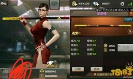 cf手游体验服最新爆料cg,CG预告，全新战局即将开启！