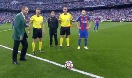 加西亚最新爆料新闻,揭秘最新惊天新闻背后的真相